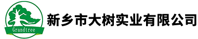 水性復(fù)膜膠_紡織乳液廠(chǎng)家_建筑乳液價(jià)格_新鄉(xiāng)市大樹(shù)實(shí)業(yè)有限公司