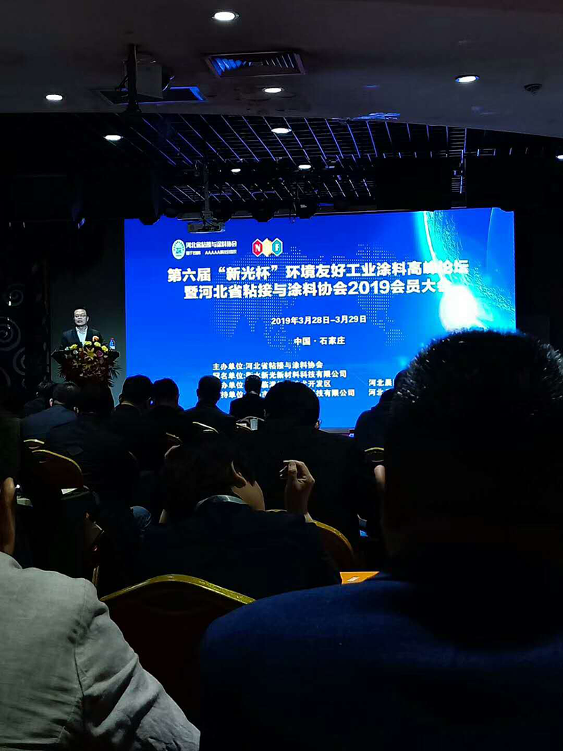清華大學(xué)洪嘯吟教授精品解讀，光固化技術(shù)在涂層材料方面的應(yīng)用