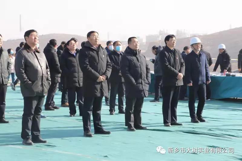 鶴壁市領(lǐng)導(dǎo)干部觀摩點評河南大樹實業(yè)重點項目